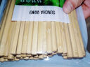 雙槍卡皮巴拉筷子家用高檔抗菌防霉家庭分專(zhuān)人專(zhuān)用長(cháng)碳化竹木筷子 曬單實(shí)拍圖