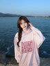 哈魯迪粉色刺繡連帽衛衣女2025新款美式潮牌慵懶風(fēng)寬松顯瘦百搭外套上衣 粉色 M （70-85斤） 曬單實(shí)拍圖
