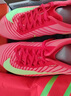 耐克男子輕便田徑釘鞋冬季短跑緩震運動(dòng)跑步NIKE MAXFLY 2 FD8395 600亮深紅/水洗珊瑚紅/爆炸綠黃 42.5 曬單實(shí)拍圖