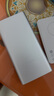 小米（MI）【3C認(rèn)證】磁吸充電寶5000 7.5W 適用于小米蘋果安卓 可上飛機(jī)/火車 曬單實拍圖