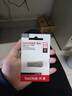 閃迪（SanDisk）128GB USB3.2 U盤 CZ74 讀速高達(dá)400MB/s 金屬高速u盤 安全加密 學(xué)習(xí)辦公投標(biāo)大容量?jī)?yōu)盤 曬單實(shí)拍圖