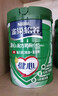 雀巢（Nestle）怡養健心魚(yú)油中老年奶粉高鈣800g*2 節日禮盒送禮送長(cháng)輩 成毅推薦 曬單實(shí)拍圖