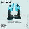TOSWIM專(zhuān)業(yè)鼻夾游泳裝備成人兒童防嗆水舒適防水鼻夾 幽暗深海 曬單實(shí)拍圖