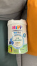 喜寶（HiPP）有機港版HMP母乳益生菌+GOS益生元 嬰幼兒奶粉 1段800g  德國進(jìn)口 1段（0-6個(gè)月）單罐裝 曬單實(shí)拍圖