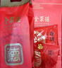 全聚德 烤鴨套裝含禮袋1380g 北京特產(chǎn) 方便菜熟食 中秋送禮禮品團購 曬單實拍圖