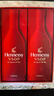 軒尼詩(shī)（Hennessy）VSOP 干邑白蘭地法國進(jìn)口洋酒700ml 煥新上市禮盒 曬單實(shí)拍圖