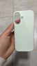 猩球衛士【清爽手感】石英砂巖散熱適用蘋(píng)果17ProMax磁吸手機殼磨砂膚感iPhone17Pro保護套軟邊防摔17外殼 薄荷綠丨磁吸保護殼 iPhone 17 曬單實(shí)拍圖