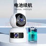 安爺家用監控門(mén)口樓道免插電監控器360度無(wú)死角帶夜視終身免費流量家用電池版無(wú)需網(wǎng)絡(luò )攝像頭免電源 曬單實(shí)拍圖