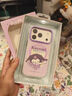 三麗鷗（SANRIO）適用蘋(píng)果17promax手機殼2025新款iphone17pro殼感17air磁吸全包防摔17可愛(ài)庫洛米女生款17pro外殼 庫洛米舞臺磁吸款/20周年系列/三麗鷗正版 iPho 曬單實(shí)拍圖