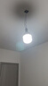 FSL佛山照明led燈泡超亮大功率節能燈20W大螺口E27白光6500K柱形 曬單實(shí)拍圖