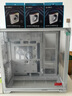 LIANLI包豪斯O11 Vision Compact 海景房機箱全景無(wú)立柱MATX游戲臺式電腦臺式機主機箱 三面玻璃360水冷 聯(lián)力包豪斯Vision Compact機箱 白色 O11 Vision 曬單實(shí)拍圖