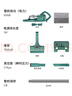 海爾（Haier） 吸塵器家用吸塵有線(xiàn)手持推桿除塵機大功率輕機身吸拖一體機HZ-SQ1 曬單實(shí)拍圖