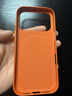 決色【冷瓷相機按鍵】適用蘋(píng)果17pro手機殼皮質(zhì)輕薄防摔iPhone17pro保護殼磁吸防手汗全包 星橙 曬單實(shí)拍圖