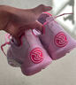耐克（NIKE）官方JOURNEY RUN男子公路專(zhuān)業(yè)跑步鞋秋季緩震反光FN0228 106白/亮深紅/狼灰/白金色/黑 41 曬單實(shí)拍圖
