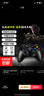 游戲手柄黑神話(huà)悟空適用于Xbox360pc電腦版Steam無(wú)線(xiàn)5nba2k22雙人成行震動(dòng)線(xiàn)性板機有線(xiàn)游戲手柄 有線(xiàn)手柄【電腦電視通用】黑色 曬單實(shí)拍圖