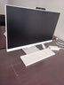 AOC美人魚(yú)838Pro 27英寸高清辦公商用臺式一體機電腦(13代i5-13420H 16G 1T鍵鼠 )白 曬單實(shí)拍圖