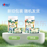 心相印洗臉巾【肖戰推薦】80抽*3包干濕兩用棉柔潔面巾加厚一次性抽取式 曬單實(shí)拍圖