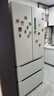 美的（Midea）508升法式多門(mén)四開(kāi)門(mén)一級能效雙系統雙循環(huán)除菌凈味國家補貼20%家用冰箱大容量BCD-508WTPZM(E)白 曬單實(shí)拍圖