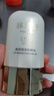 林清軒高倍隔離防曬霜50ml SPF50PA++++ 400小金傘 生日禮物 曬單實(shí)拍圖