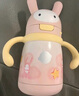 babycare兒童保溫杯嬰幼兒學(xué)飲寶寶吸管杯316L不銹鋼保溫杯幼兒園保溫水壺 贈直通吸嘴-把手款 歐珀粉 300ml 曬單實(shí)拍圖