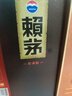 賴(lài)茅 傳承棕 醬香型白酒 53度 500ml 單瓶裝（新老包裝隨機發(fā)貨） 曬單實(shí)拍圖