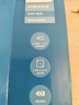 飛利浦（PHILIPS）T910 全網(wǎng)通4G老年人手機大喇叭大電池超長待機移動聯(lián)通電信大聲音直板按鍵老人學生功能機 星空黑 曬單實拍圖