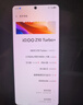 vivo iQOO Z10 Turbo+ 12GB+256GB 云海白 天璣9400+旗艦芯 8000mAh超薄藍海電池 電競手機*【贈云盤(pán)】 曬單實(shí)拍圖