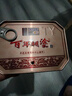 百年糊涂 小微醬 濃香型白酒 52度 125ml 單瓶裝 茅臺鎮小瓶酒 中秋送禮 曬單實(shí)拍圖