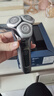 飛利浦（PHILIPS）電動(dòng)剃須刀全新一代旋護式新9系Lite-新旗艦入門(mén) 0.00納米凈剃刮胡刀 生日禮物送父親 國家補貼 曬單實(shí)拍圖