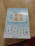 六品書院學前300字幼小銜接練字帖字帖幼兒園練字本幼小銜接教材全套每日一練漢字點陣描紅本兒童字帖 曬單實拍圖