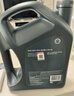 殼牌（Shell）全合成機油超凡喜力5W-40 API SP A3/B4級 4L灰殼保養香港進(jìn)口 曬單實(shí)拍圖