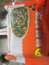 鹿有有蘇式餛飩餡商用家用油渣薺菜黑毛豬肉水餃抄手扁食方便速菜 【餡料】薺菜黑豬肉味500g*2盒 曬單實(shí)拍圖