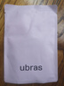 ubras無(wú)尺碼女士?jì)妊澟?A棉抗菌棉襠無(wú)痕平角褲裸感膚色均碼 曬單實(shí)拍圖