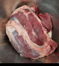 恒都 國產(chǎn)谷飼原切牛腱子 5斤 不含腱子芯 生鮮牛肉 源頭直發(fā) 曬單實(shí)拍圖
