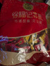 稻香村月餅禮盒棗泥豆沙蛋黃蓮蓉五仁多口味中秋月餅員工福利送禮團購 富貴尊禮1300g雙層禮盒 曬單實(shí)拍圖