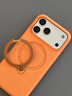 圖拉斯支點(diǎn)殼QPro【全新升級丨更多更穩角度】 適用蘋(píng)果17promax手機殼iphone16相機按鍵全包磁吸防摔 【假日橙】相機按鍵全包丨更穩更多角度 【iPhone17ProMax】 曬單實(shí)拍圖