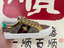 AJOM輕奢男鞋秋季新款透氣小蜜蜂板鞋男時(shí)尚百搭休閑鞋軟底小白鞋子男 白色 40 【標準運動(dòng)鞋尺碼】 曬單實(shí)拍圖