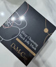 do me care欣蘭黑凍膜 清潔面膜泥膜去黑頭粉刺閉口涂抹面膜150g*2支 曬單實(shí)拍圖