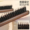 優(yōu)多蓮豬鬃毛梳子女窄齒梳尖尾木梳蓬松造型盤(pán)發(fā)神器內扣打毛美發(fā)按摩梳 曬單實(shí)拍圖