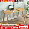 元優(yōu)實(shí)木電腦桌書(shū)桌臺式電腦家用桌子現代簡(jiǎn)約簡(jiǎn)易辦公桌桌椅組合套裝 原木款無(wú)油漆（單桌） 120*60*75 曬單實(shí)拍圖