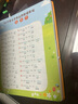 時(shí)光學(xué)英語(yǔ)三年級同步課堂發(fā)聲書(shū)點(diǎn)讀啟蒙8-9歲男孩女孩生日禮物 曬單實(shí)拍圖