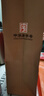 全聚德 北京烤鴨套裝1180g送禮袋 北京特產(chǎn) 熟食食品 中秋送禮禮品團購 曬單實(shí)拍圖