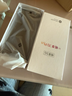 華為智選手機 70 Plus 24期【免息】新品5G手機 6100mAh+40W巨鯨續航 鴻蒙生態(tài)手機 hi暢享系列 雪域白 5G全網(wǎng)通 8GB+256GB 官方標配+送90天碎屏保 曬單實(shí)拍圖