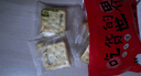 臺灣古早手工網(wǎng)紅香蔥牛軋糖夾心餅干牛乳牛扎餅抹茶休閑零食糕點(diǎn) 【限時(shí)驚爆價(jià)】約27-30包*450g 日式抹茶味 曬單實(shí)拍圖