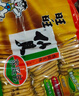 旺旺 仙貝 原味 400g 家庭裝 休閑膨化食品餅干糕點(diǎn)小零食 曬單實(shí)拍圖