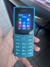 諾基亞【新款】諾基亞Nokia 105 4G 全網(wǎng)通 雙卡雙待 超長(cháng)待機 大按鍵老人機 學(xué)生備用機功能機 藍色 官方標配 曬單實(shí)拍圖