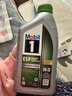 美孚（Mobil）1號 全合成機油 勁擎表現  ESP 0W-20 C6級 1L 新加坡原裝進(jìn)口 曬單實(shí)拍圖