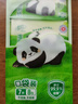 清風(fēng)【李昀銳同款】超迷你濕廁紙7片*8包56片便攜裝  溫和殺菌 曬單實(shí)拍圖