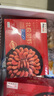 禧美海產(chǎn) 加拿大北極甜蝦凈重3斤/盒 90/120規格 熟凍  MSC認證 中秋送禮 曬單實(shí)拍圖