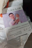 【當天發(fā)貨】 崔玉濤育兒百科全書(shū)圖解家庭育兒大百科嬰幼兒胎教寶寶輔食教程幼兒健康醫學(xué)疾病防治新生兒護理知識知識實(shí)用程序法 崔玉濤育兒百科(精) 曬單實(shí)拍圖